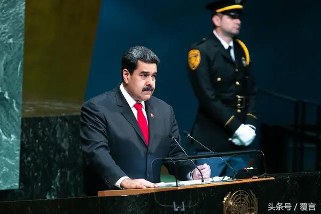 请问如果美国像对付马杜罗一样，不承认普京是俄罗斯合法总统，俄罗斯会怎么反击呢？插图28