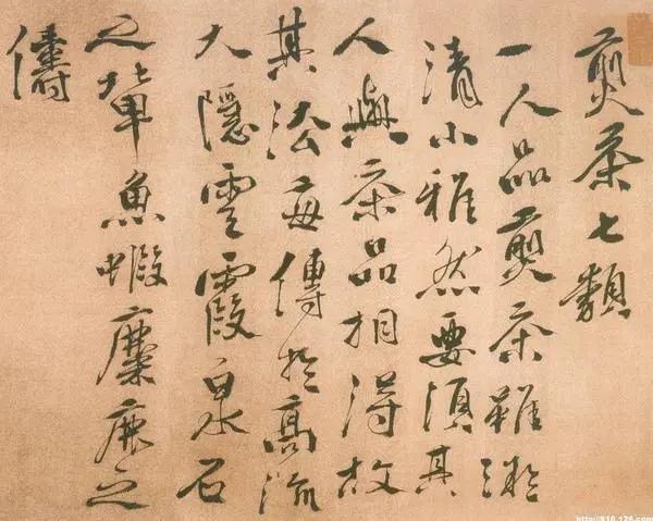 创作书法作品对学书法有何帮助？