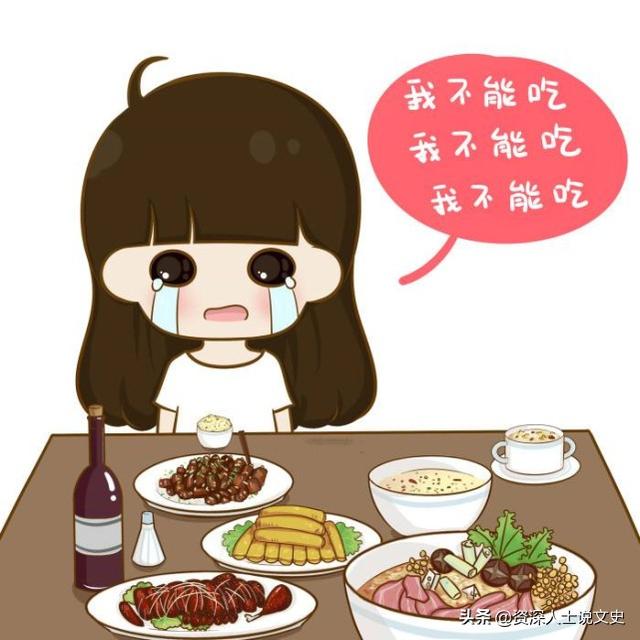 不吃晚饭可以瘦吗?多久可以瘦下来?-a开心宝的回答-头条问答