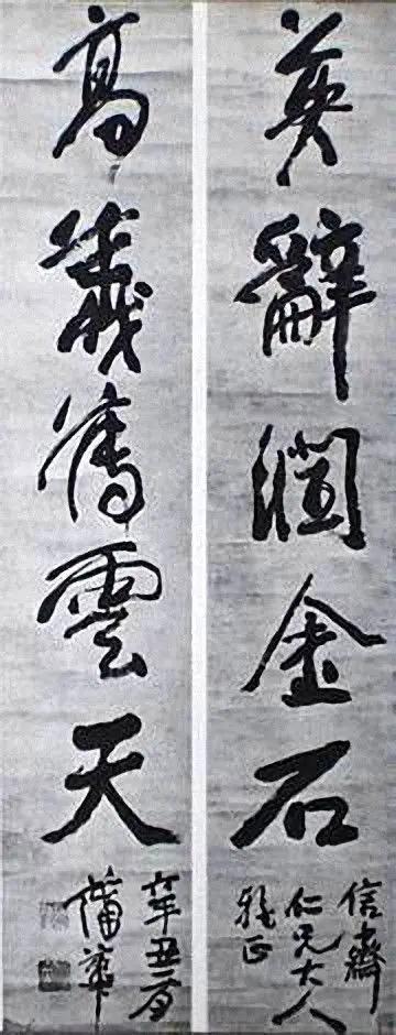 中国十大书法家:我国著名的书法家有哪些？