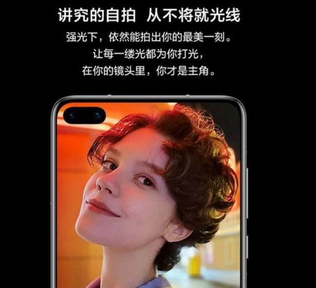 大叔里的郑小米:小米10青春版，拍照真的比华为P40还好吗？