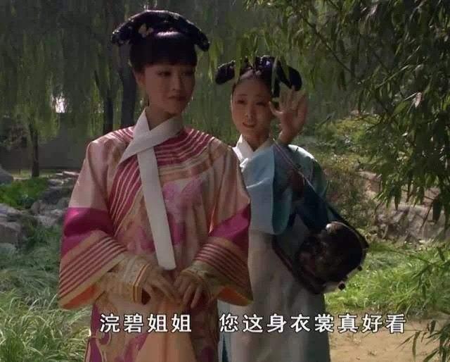 甄嬛传江采萍:为什么有人说《甄嬛传》中浣碧的背叛异心是小允子激发的