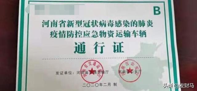 动物疫情测报终端:兽医技术人员如何监控猪场可能发生的疫病？