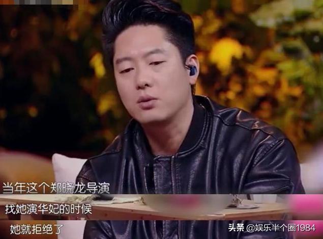 唐一菲演过的电视剧:唐一菲蹭《甄嬛传》和蒋欣热度被群嘲，你怎么看？