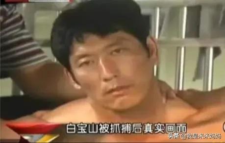 最让你震惊的一宗杀人案件是什么？