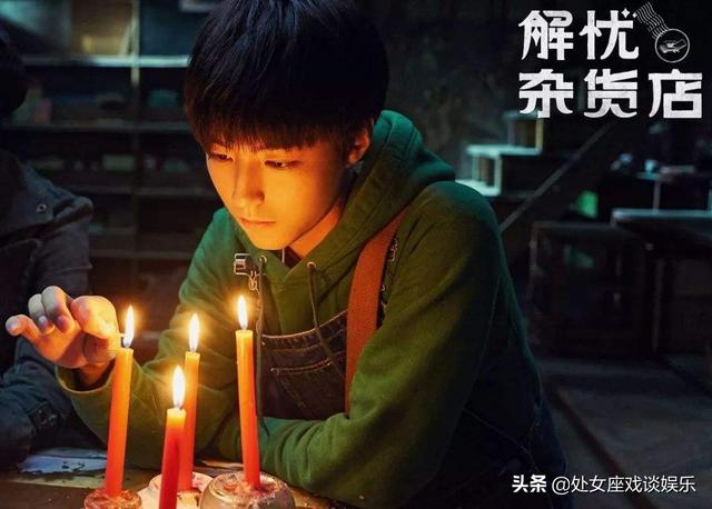 吴奇隆的资料:小虎队的成员学历都怎么样