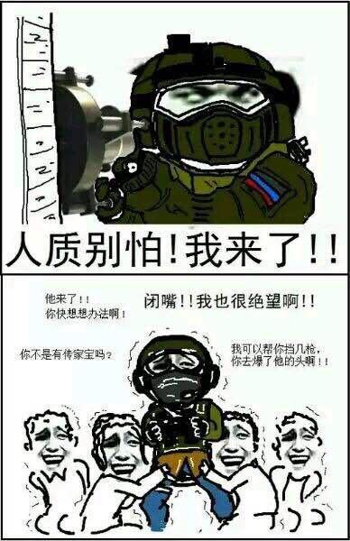 PUBG值的买吗？