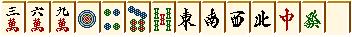 杭州<a href=https://maguai.com/list/67-0-0.html target=_blank class=infotextkey><a href=https://maguai.com/list/67-0-0.html target=_blank class=infotextkey>麻将</a></a>胡牌:杭州<a href=https://maguai.com/list/67-0-0.html target=_blank class=infotextkey><a href=https://maguai.com/list/67-0-0.html target=_blank class=infotextkey>麻将</a></a>白板财神技巧哪位朋友知道？