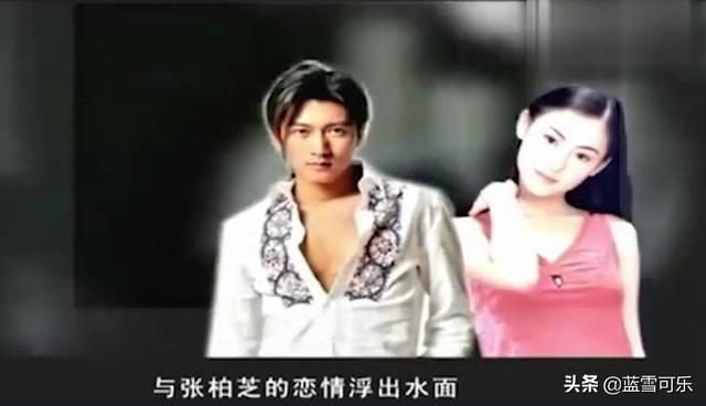 王菲谢霆锋纹身:如何评价王菲和谢霆锋十二年后又在一起一事