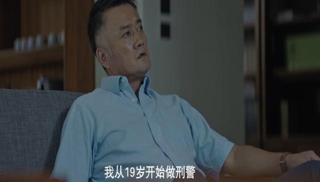 真相结局:如何评价《沉默的真相》大结局？