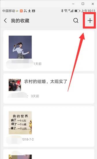 <a href=https://maguai.com/list/256-0-0.html target=_blank class=infotextkey>朋友圈</a>怎么发视频:如何在<a href=https://maguai.com/list/256-0-0.html target=_blank class=infotextkey>朋友圈</a>发布一个4分钟的视频？