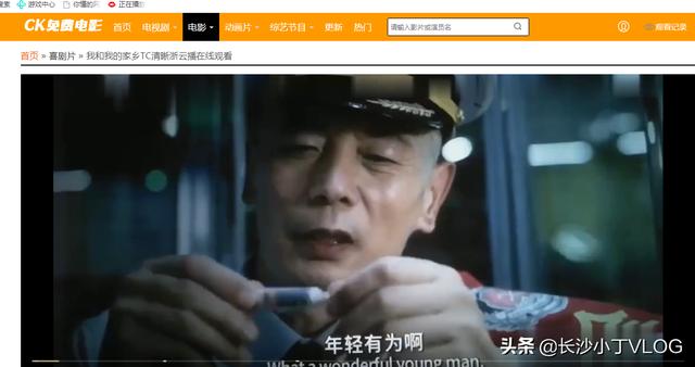 家里安装了新的宽带，大部分电视和电影不能观看需要再次购买VIP，你怎么看？插图19