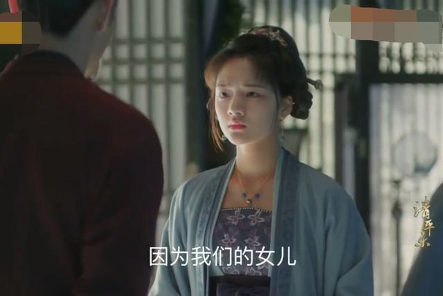 曹皇后有孩子吗:你愿做《清平乐》里那个恃宠而骄的张贵妃还是温柔贤淑的曹皇后