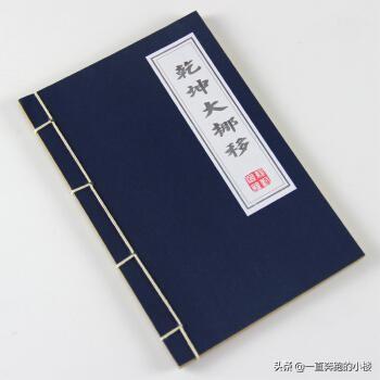 教主是谁:明教怎么来的，第一任教主又是谁？