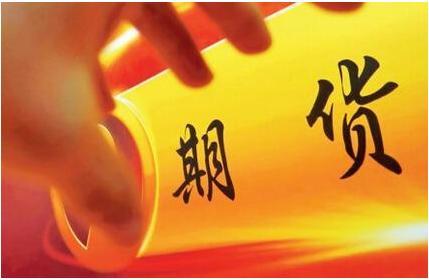 炒股亏了十几万,不敢和老婆说,我该怎么办？