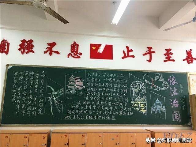 小学生打架技巧:如何处理小学生打架问题？