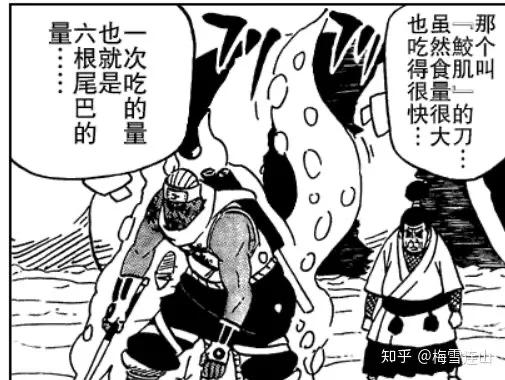 永恒万花筒的宇智波斑能不能团灭晓组织？