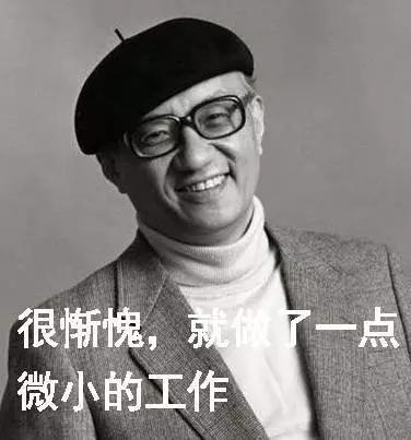 骨头的英语怎么拼写:如何评价骨头社（BONES）的动画？