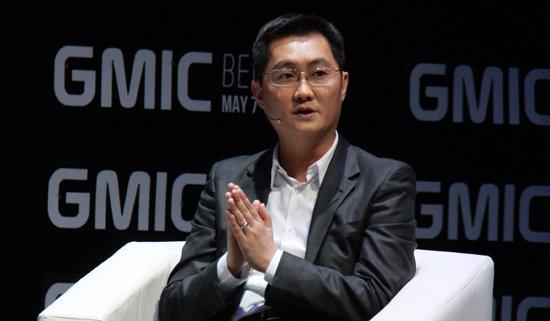 马化腾突然套现40亿,有没有可能跑路的迹象？