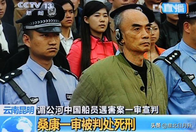 无期徒刑最高多少年