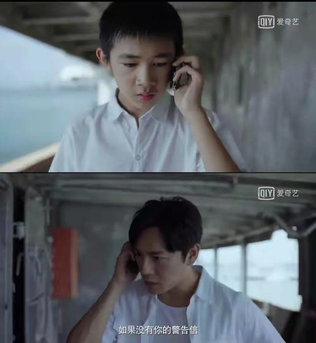 张东升事件:网剧《隐秘的角落》最后，张东升为什么要引诱朱朝阳杀了自己？