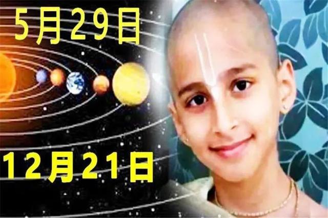 红衣男孩:哪个红衣古装小哥哥很好看？