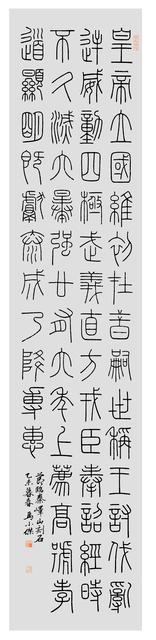 邱刚健:邱建良都已如此出色，怎么还有人叫他“邱猴子”
