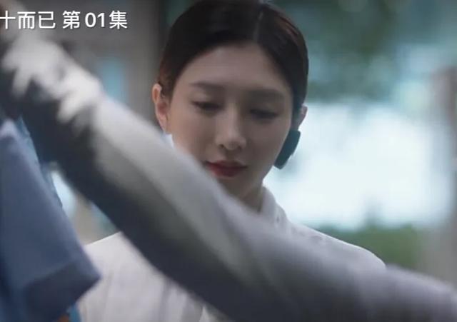 三十而已更新时间:鸿蒙2.0有发布会后升级成功的吗？