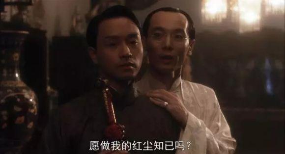 商细蕊原型:如果张国荣还在，那这些年的成名电影中哪些角色由他来出演更好