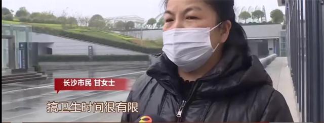 宠物犬捡到钻石价值超11万元:长沙一保洁员捡到一克拉钻戒，拾金不昧上缴反被罚款，你怎么看？