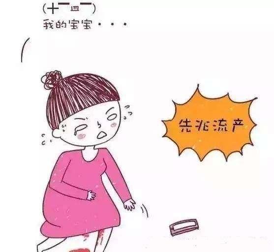 怀孕时间很短然后不小心流产也会很难过吗？