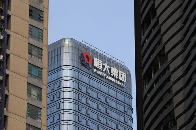哈里王子变卖资产还债:恒大如果真“暴雷”，欠下的3317亿元，该怎么还由谁还