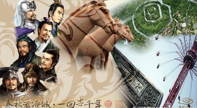 战国时期国君为什么让自己的儿子去别国做人质？