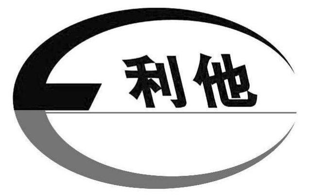 今年做什么项目比较挣钱，2020做什么行业最赚钱