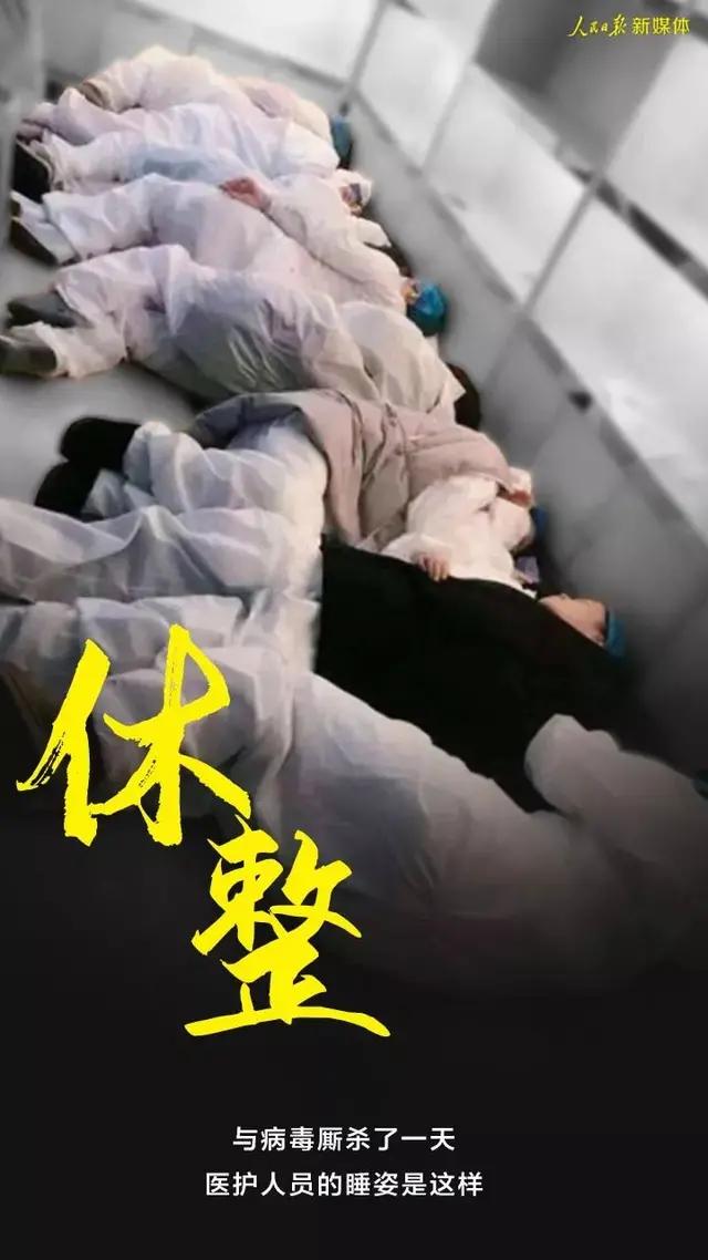 张静静:张静静走了我们应该怎么面对？