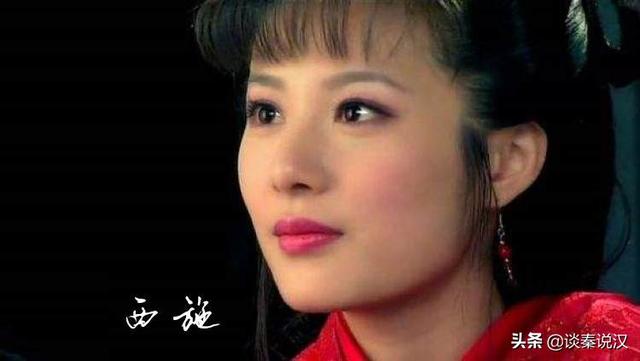 西施图片:西施是古代的一个大美女，最后她是怎么死的？ 西施图片王者荣耀高清