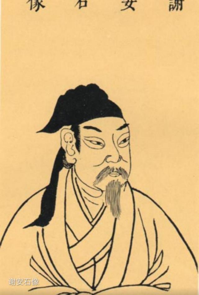 东晋皇帝:东晋亡国之君晋恭帝司马德文是个怎样的人？