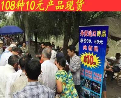 失业了,想在小县城做点小买卖10w本金做什么好？