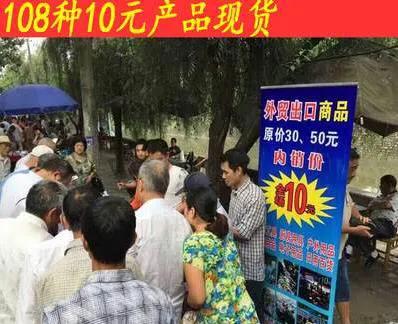 想在小县城“赚大钱”，先要学会做“这3点”，成功几率比别人大，在小县城开店现在能赚钱吗？