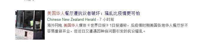 美国华人打工群<a href=https://maguai.com/personal/ target=_blank class=infotextkey><a href=https://maguai.com/personal/ target=_blank class=infotextkey>微信号</a></a>:在美国华人如何找工作啊？