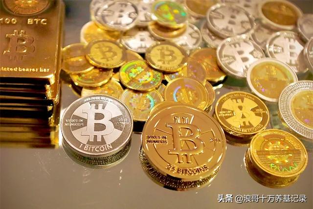 bitcoin客户端，比特币有哪些好的交易平台吗要不要买