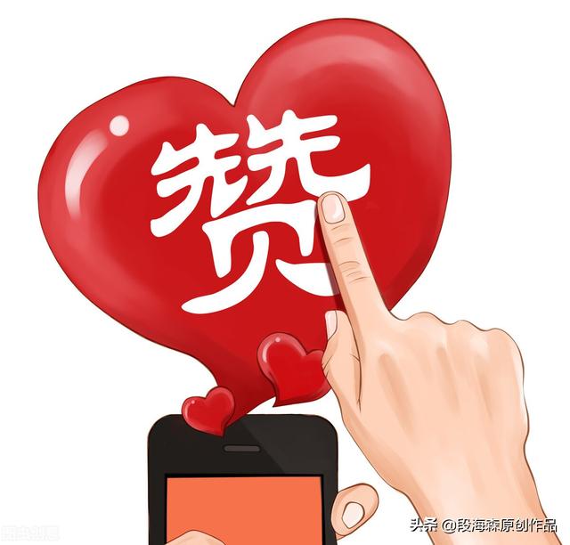 潘志琛:宝鸡男孩张子琛，在海南舍身救人，不幸遇难，是不是当代英雄？