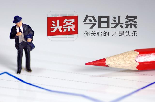 微信<a href=https://maguai.com/list/28-0-0.html target=_blank class=infotextkey><a href=https://maguai.com/list/28-0-0.html target=_blank class=infotextkey>广告</a></a><a href=https://maguai.com/list/256-0-0.html target=_blank class=infotextkey><a href=https://maguai.com/list/256-0-0.html target=_blank class=infotextkey>朋友圈</a></a> cpm方式售卖定价:有没有一天稳定几十块的副业？