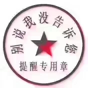 汽车媒体老师们,汽车类文章该怎么写好呢？