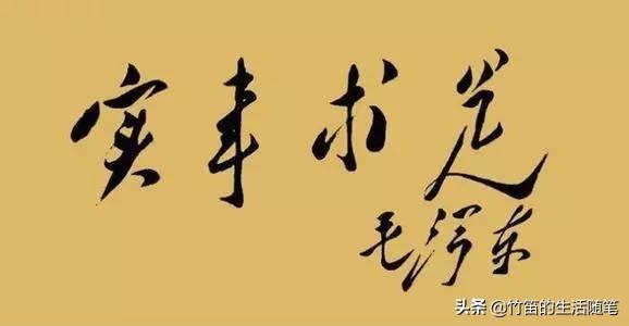 成功人士朋友圈图片:“成功人士，几乎不发朋友圈”你怎么看？