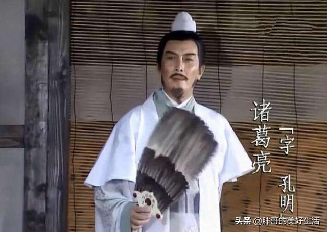 在《三国演义》中,你最喜欢哪个谋士？