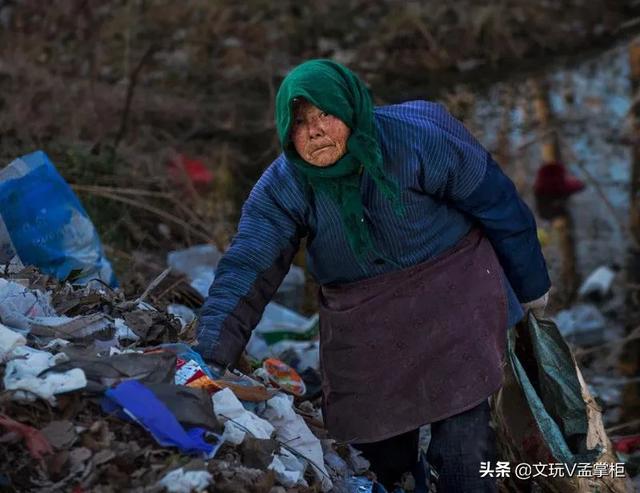 20元钱可以做什么？