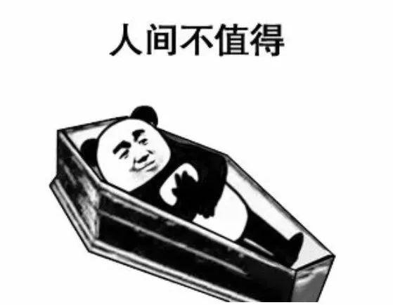 怎么识别毛囊虫:螨虫为什么难去除，还总是让肌肤长痘痘？