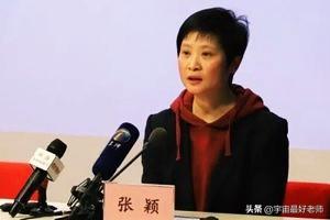 山东疫情何时开学?山东疫情开学时间