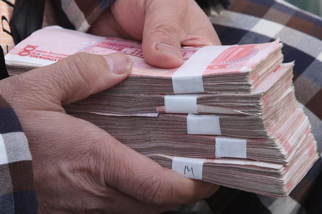 银行提现五万以上为什么要预约,银行没钱吗?-凤凰号